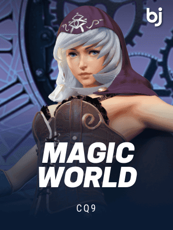 Magic World screenshot