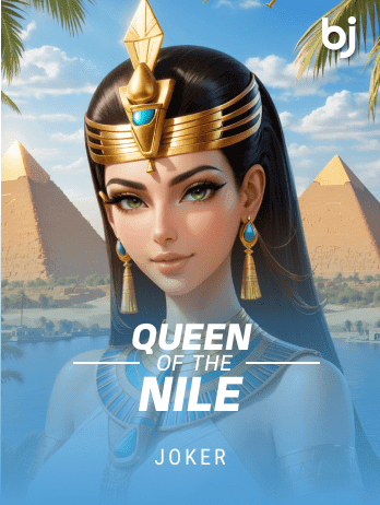 Queen Of The Nile screenshot